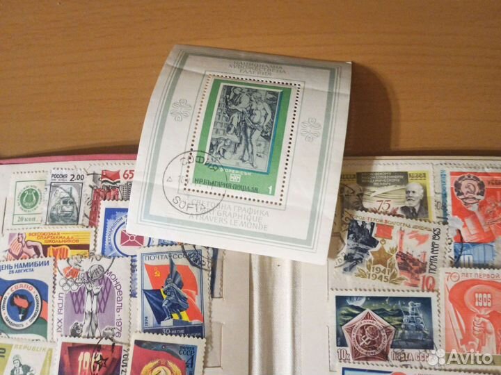 Почтовые марки