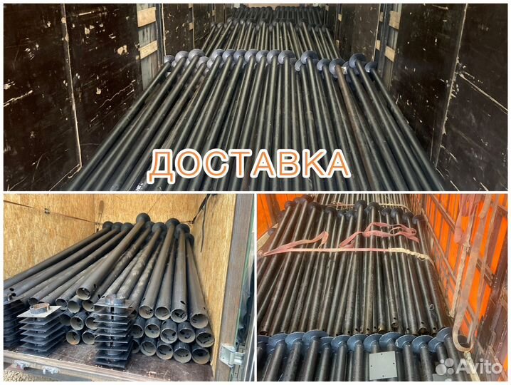 Винтовые сваи под ключ установка