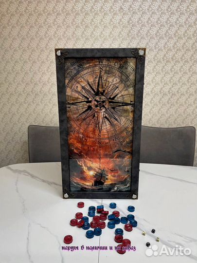 Нарды ручной работы со стеклом 