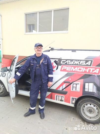 Услуги сантехника. Сварка.Отопление. Канализация