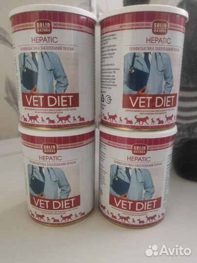 Корм для собак диетический