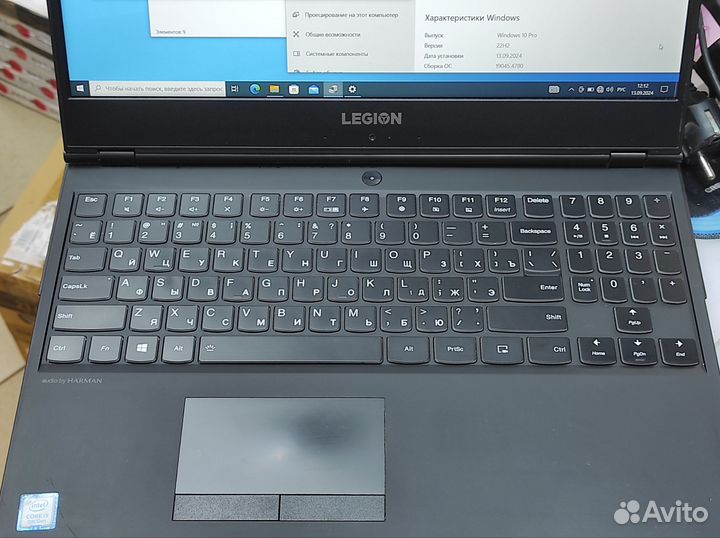 Lenovo legion y540/ скупка, выкуп обмен