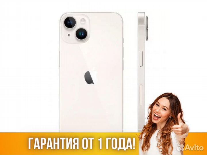 iPhone 14 Plus 128Gb Apple