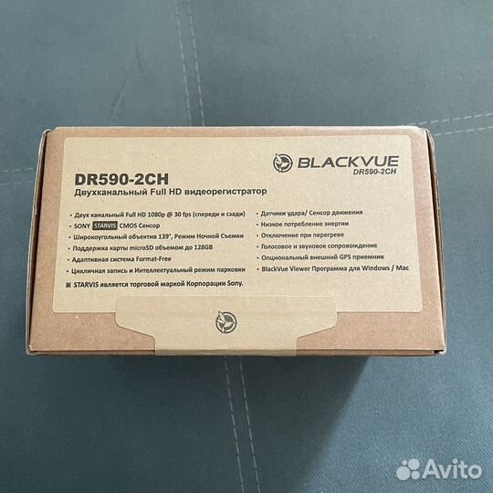 Видеорегистратора Blackvue DR 590-2CH