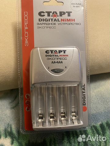 Зарядное устройство для батареек