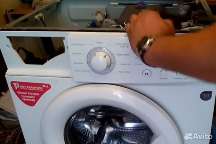 Ремонт стиральных машин оплата по факту