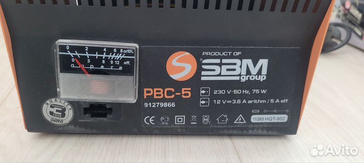 Автомобильное зарядное устройство