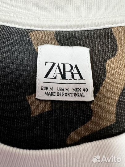 Мужская толстовка