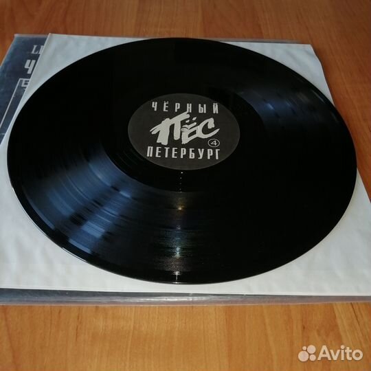 Кино ддт сектор газа ленинград ху забей mako