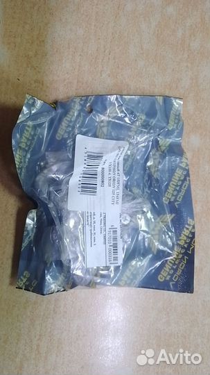 Масляный насос 153FMI, 154FMI Gryphon Orion 125