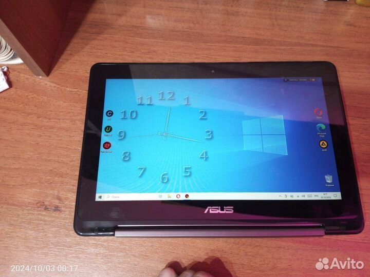 Asus vivobook max X541uv-DM1470D