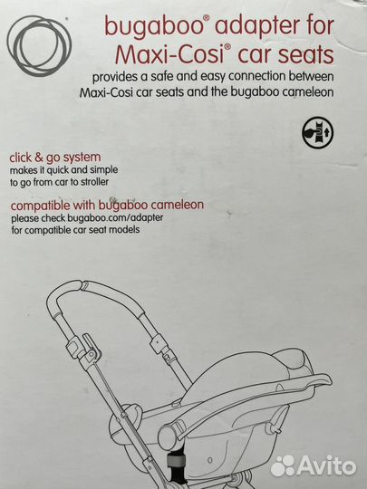 Bugaboo адаптеры для автокресла
