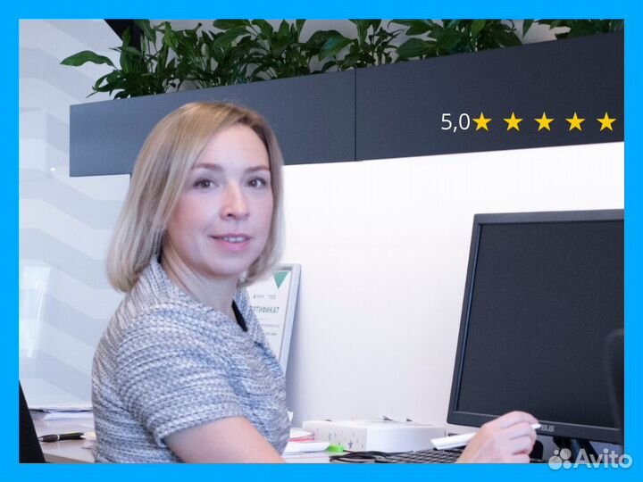 Бухгалтерские услуги (ип, ооо, нко)