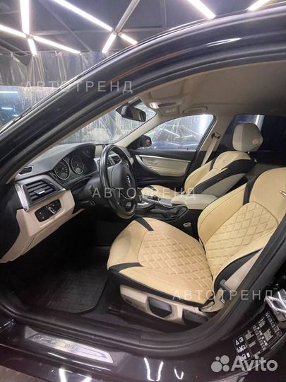 Каркасные чехлы