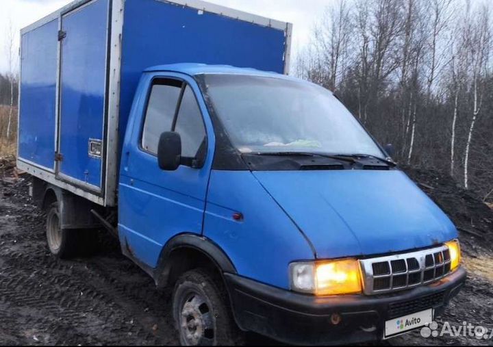 Грузоперевозки переезды газель