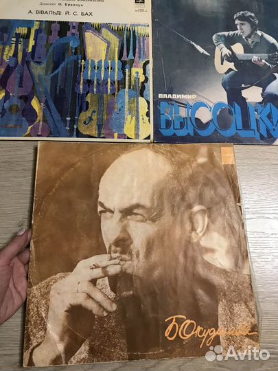 Пластинки Высоцкий, Окуджава, Вивальди
