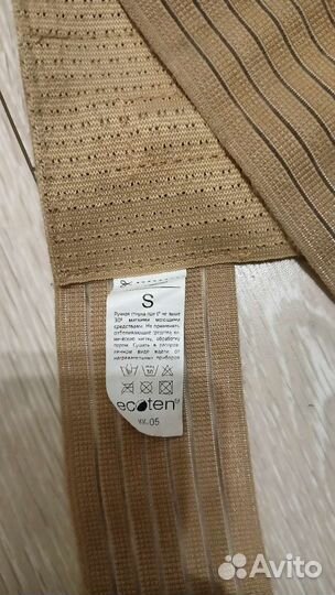 Корсет,Корректор осанки детский