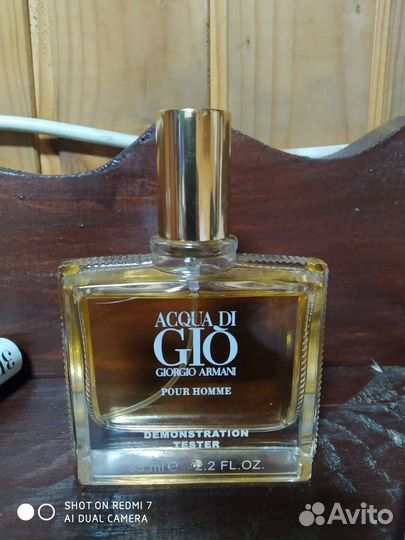 Мужской парфюм Giorgio Armani