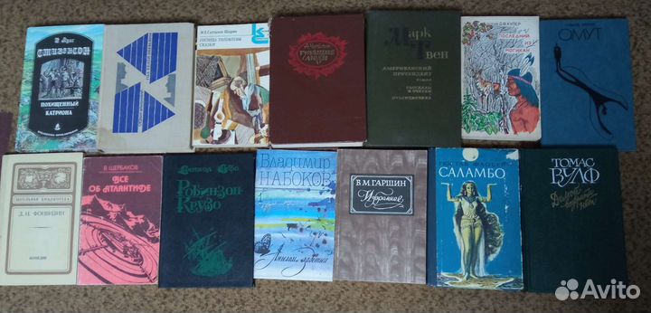 Книги №7(читайте описание)