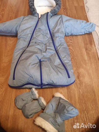 Комбинезон трансформер