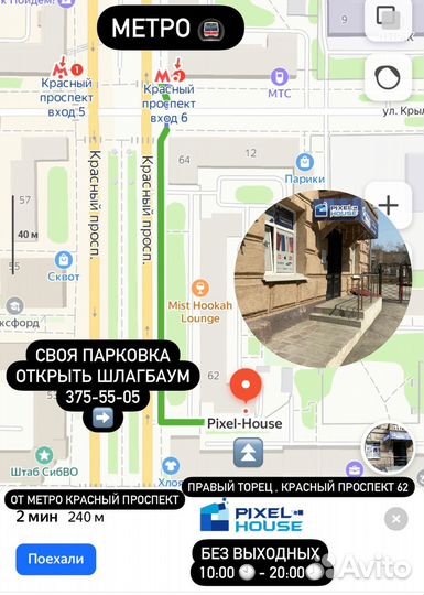 Экшн камера GoPro Hero 11 Black Edition