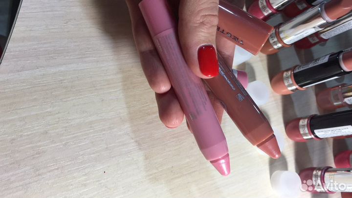 Помада Риммел, Бель