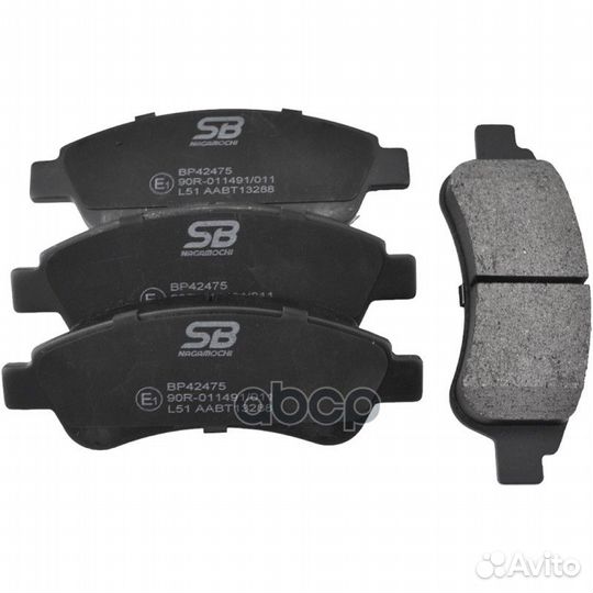 Колодки тормозные citroen jumper/fiat ducato/PE