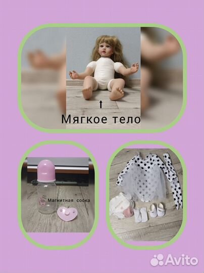 Кукла реборн девочка 60 см с волосами