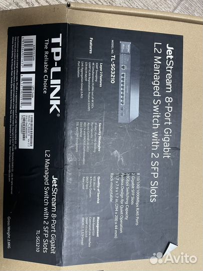 TP-link TL-SG3210