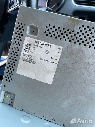 Головное устройство skoda octavia a7