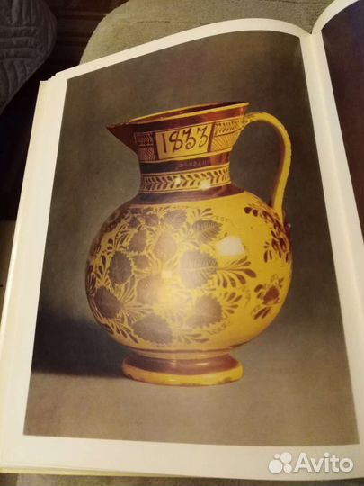 Каталог - альбом Старый русский фаянс