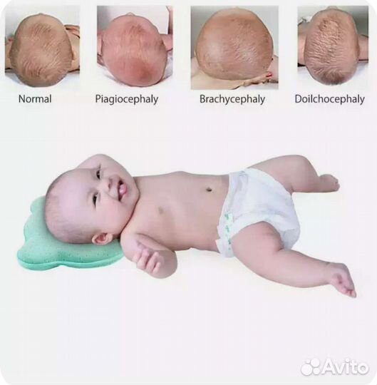 Детская ортопедическая подушка