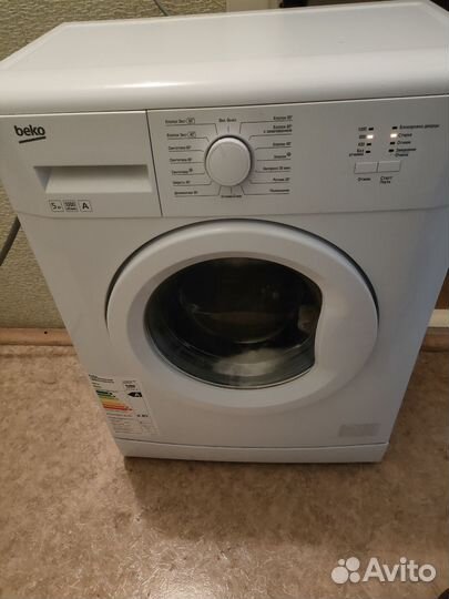 Стиральная машина узкая 5 кг