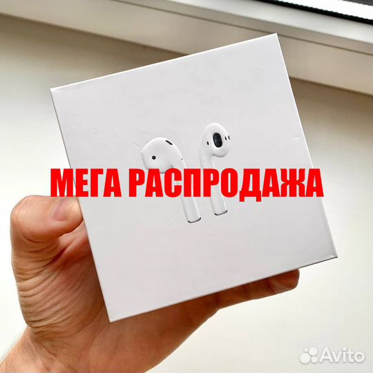 AirPods 2 