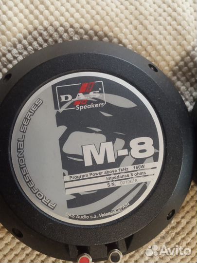 DAS M-8 драйвер вч