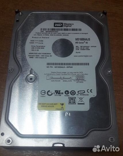 Жесткий диск 160гб Western Digital