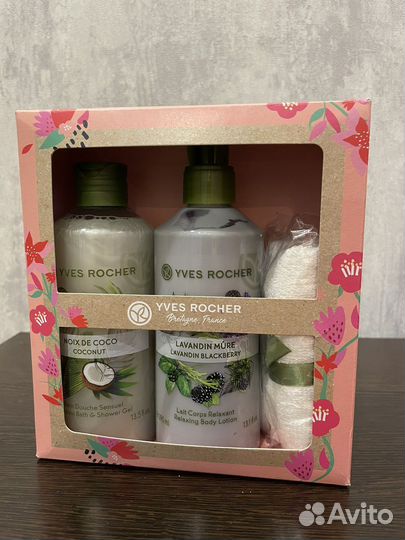 Подарочные наборы Ив Роше