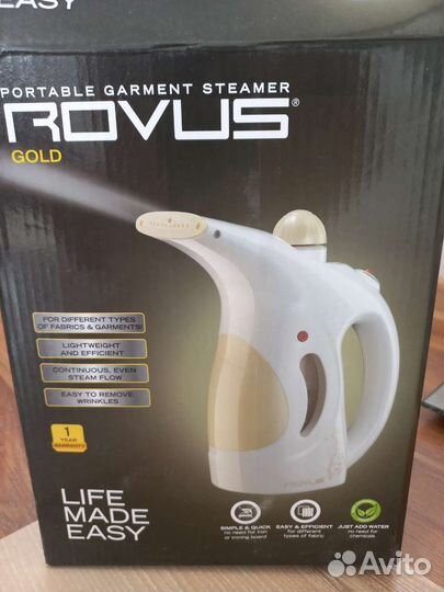 Ручной отпариватель