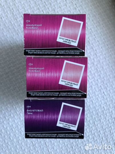 Schwarzkopf Got2b Набор для тонирования волос