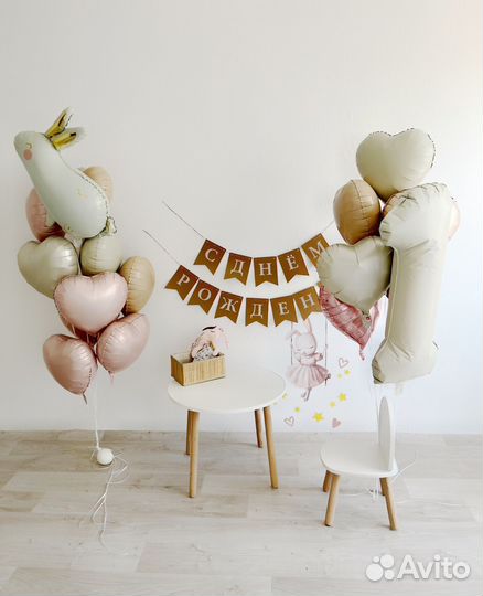 Воздушные фольгированные шарики с гелием