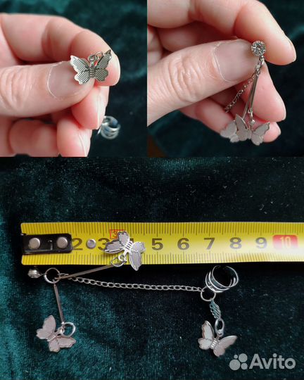 Серьги бижутерия
