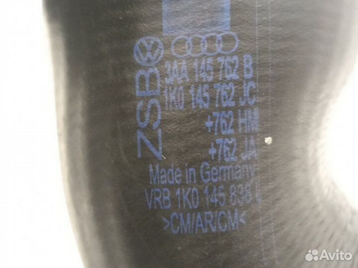 Патрубок интеркулера Volkswagen Tiguan 1.4 CTH