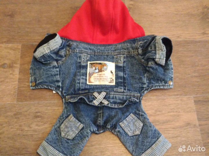 Вещи для собак