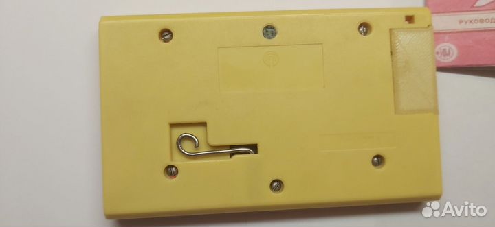 Игра Электроника Охота