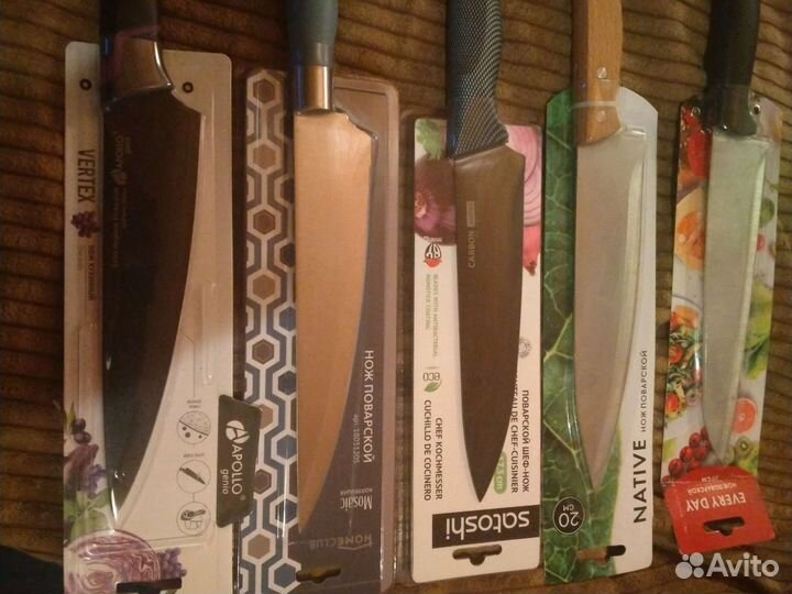 Нож поварской Tefal20см