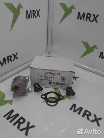 Клапан перепускной 294200-0160 (1514885, dcrs30026