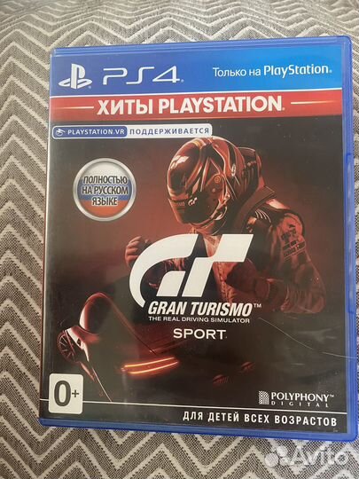 Продам игры на ps 4