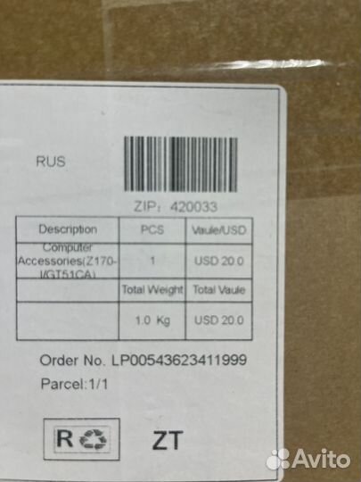 Материнская плата asus Z170-I/GT51CA