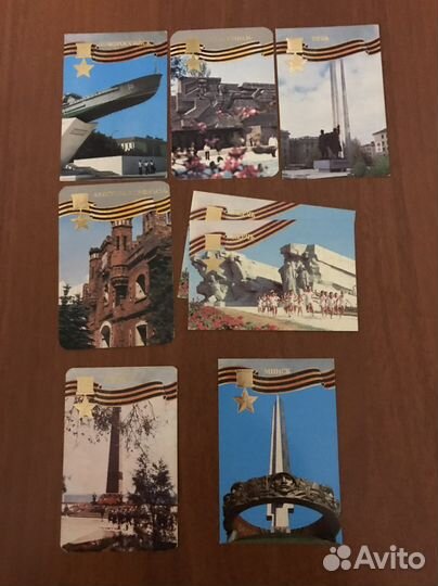 Календарики