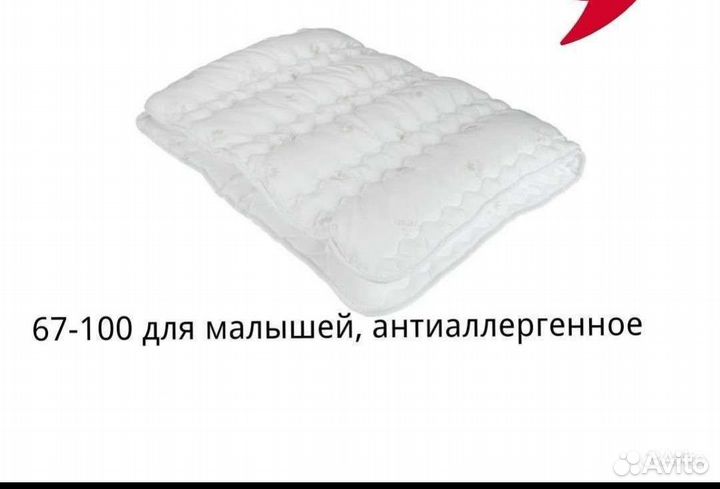 Финские одеяла для малышей